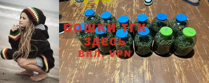 как найти   Верхний Тагил  Конопля SATIVA & INDICA 